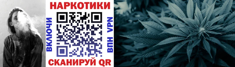 Где купить наркотики Покров Cocaine  МЕФ  Alpha-PVP  Каннабис  ГАШИШ 