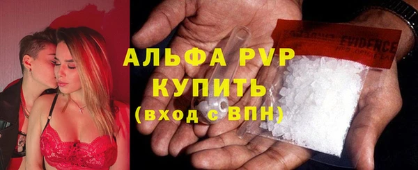 а пвп мука Алзамай