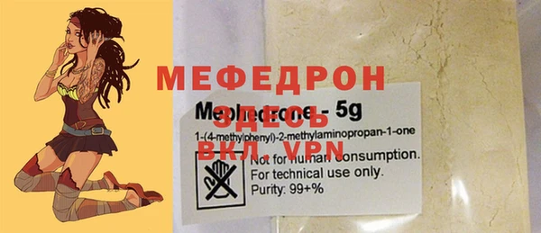 МДПВ Алексин