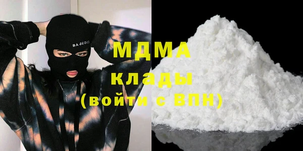 МДПВ Алексин