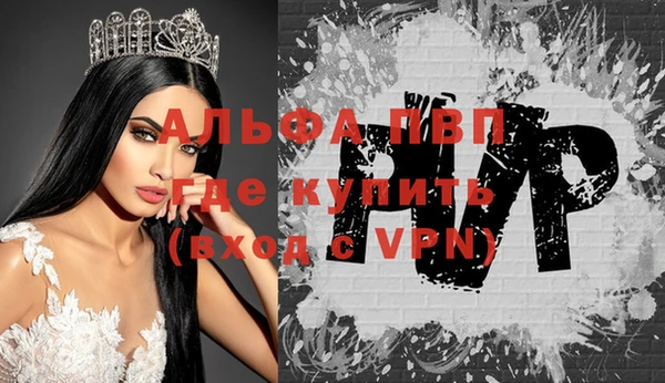 а пвп мука Алзамай
