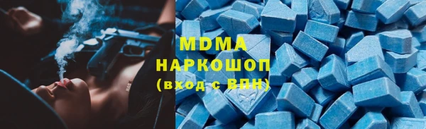 а пвп мука Алзамай