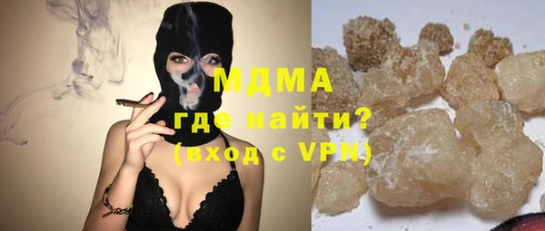 МДПВ Алексин