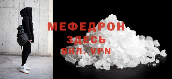 каннабис Покачи