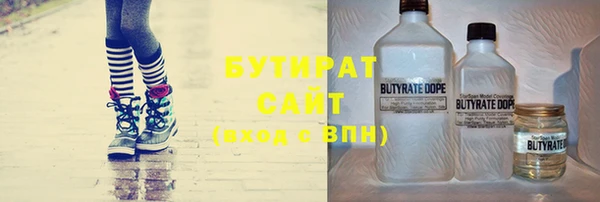 а пвп мука Алзамай