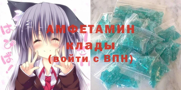 а пвп мука Алзамай