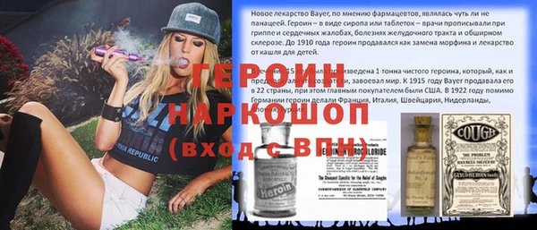 а пвп мука Алзамай