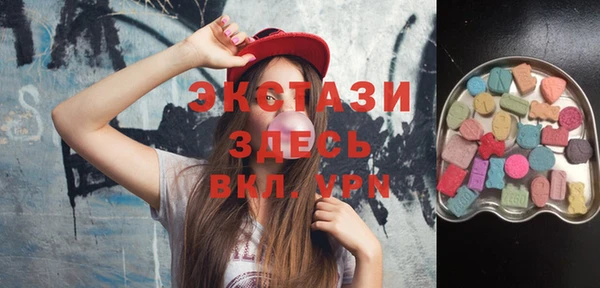 МДПВ Алексин