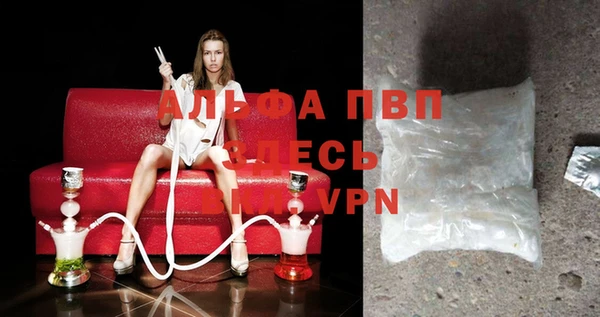 МДПВ Алексин