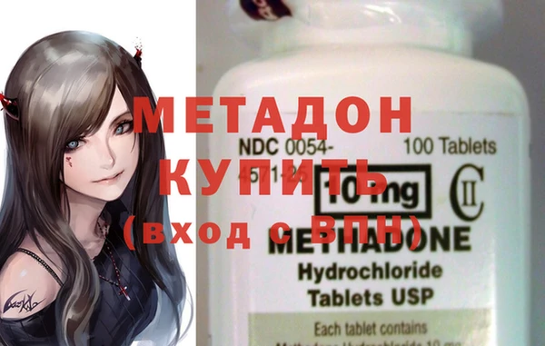 а пвп мука Алзамай